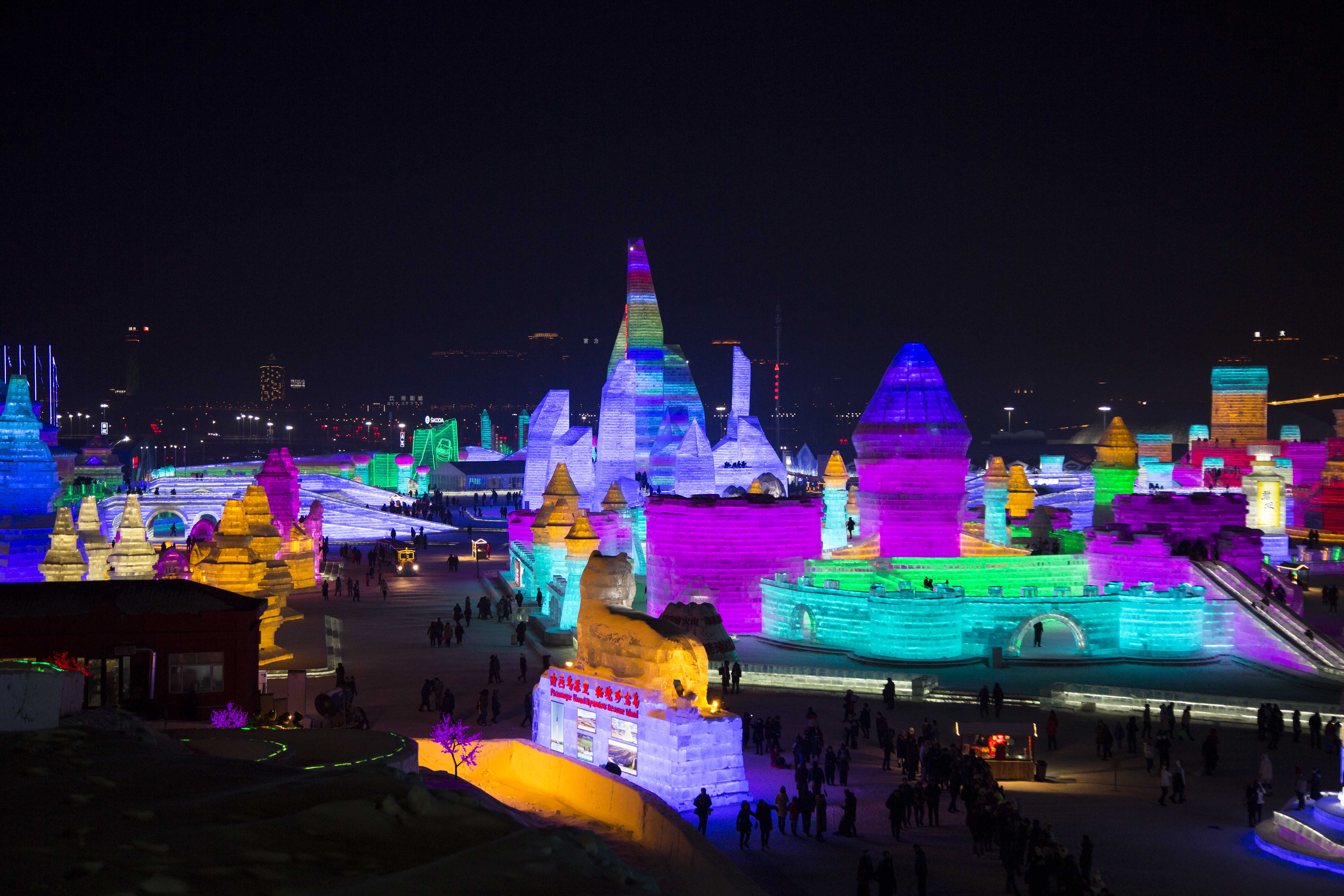 Ice and Snow World
