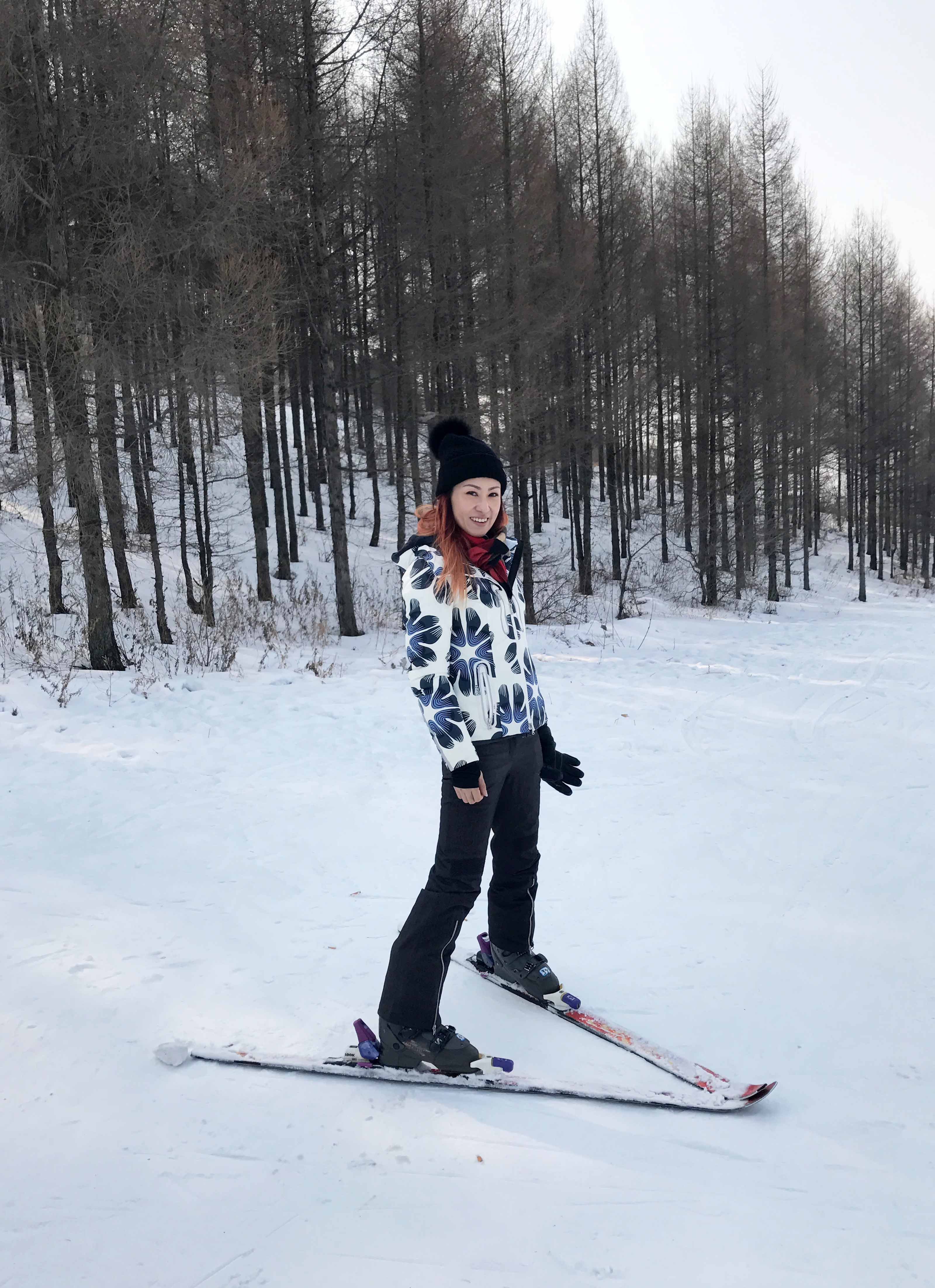 Skiing In Harbin