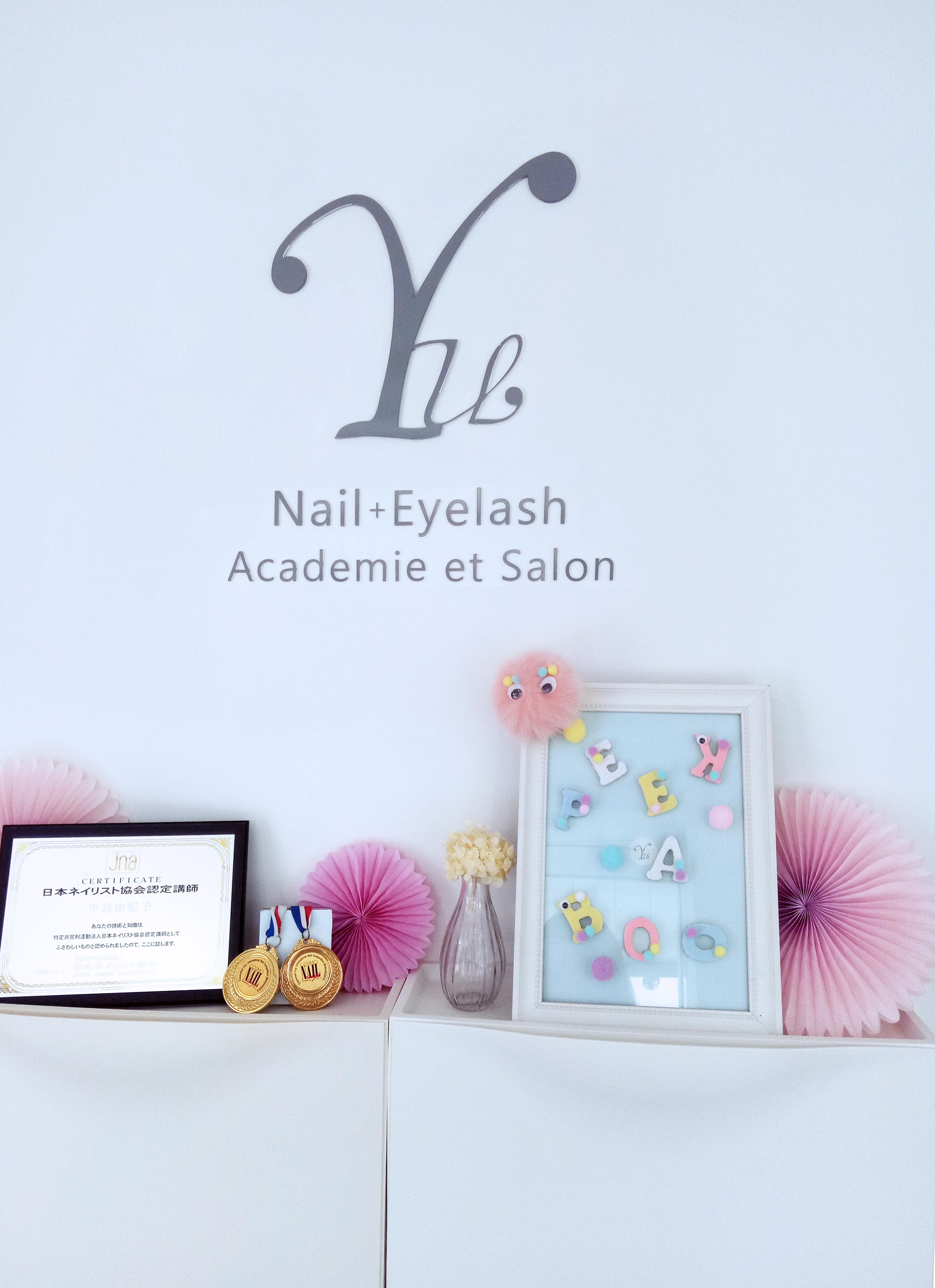 Yu Academie Salon