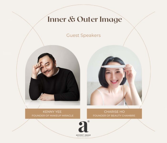 Advent Image Management Inner and Outer Image