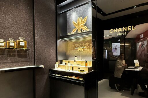 CHANEL Cabin Privé Malaysia